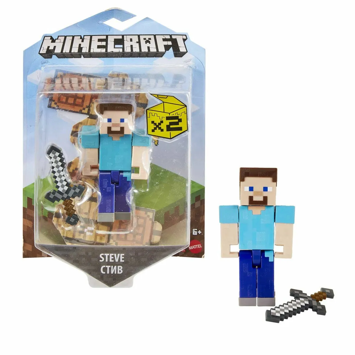 Minecraft Aksesuarlı Figürler — görsel 4
