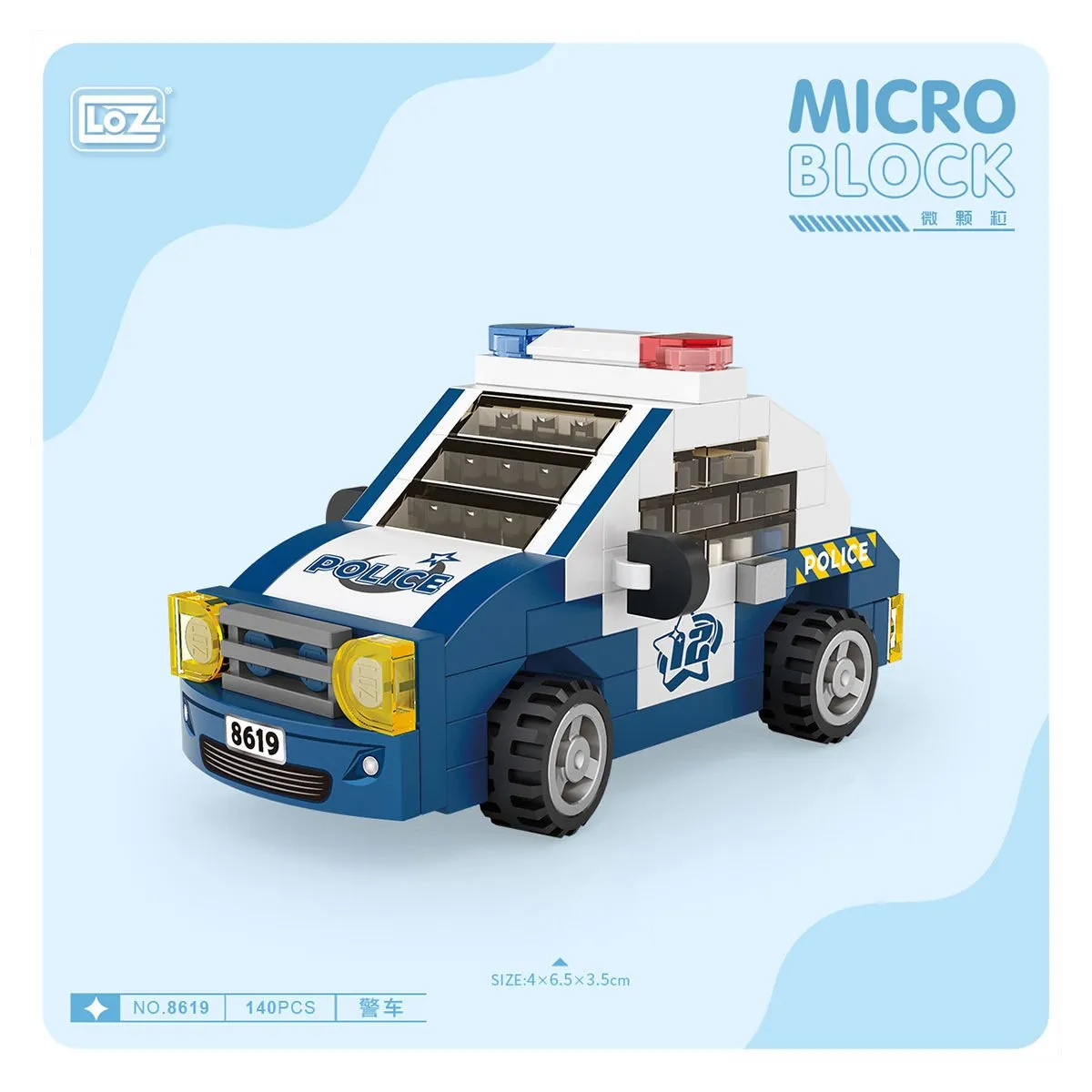 LOZ Blok Mini Poşet 140 Parça — görsel 2