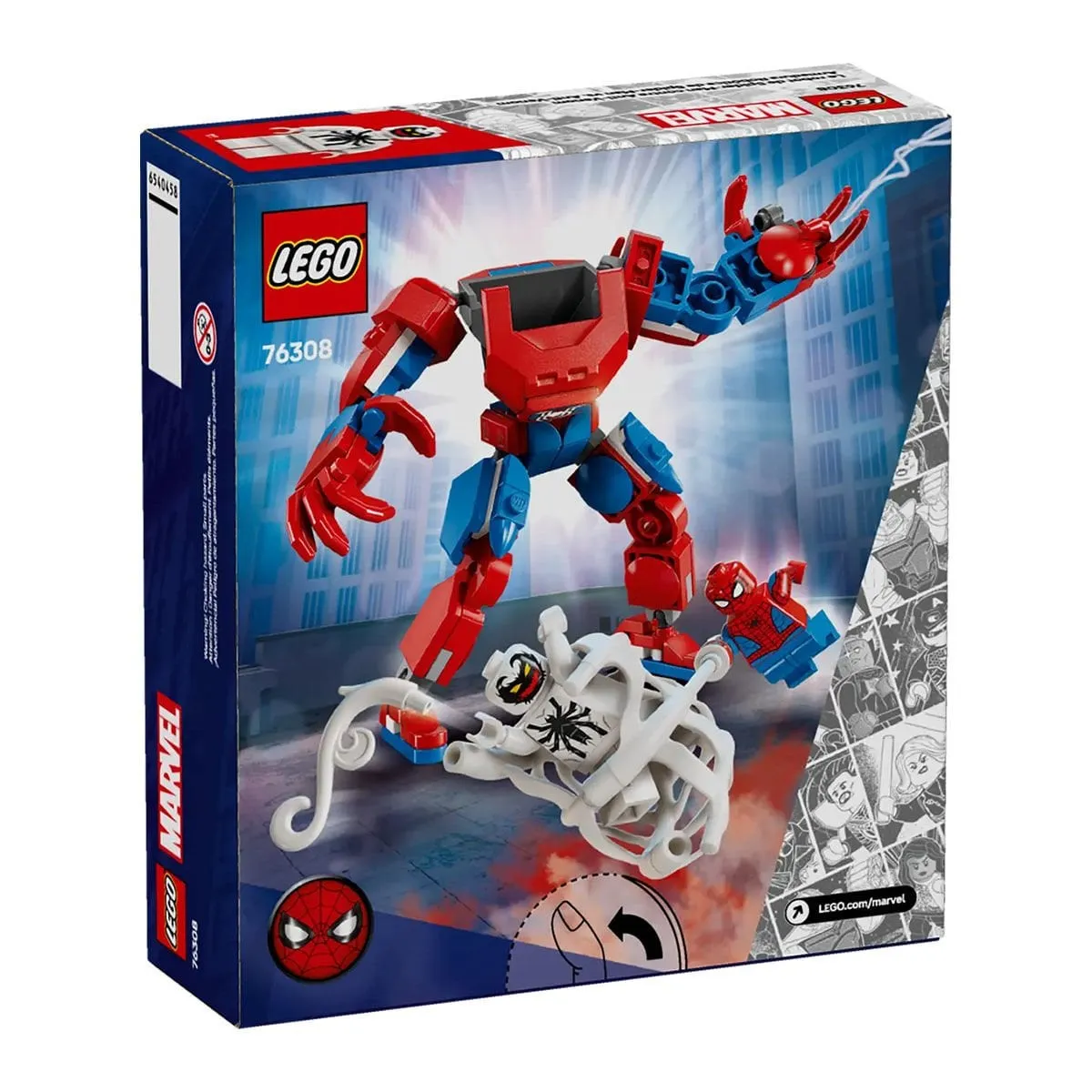Lego Marvel Örümcek Adam ve Anti Venom'a Karşı 107 parça +6 yaş — görsel 6
