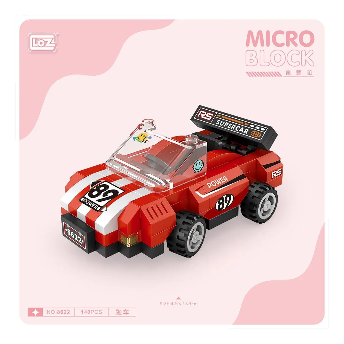 LOZ Blok Mini Poşet 140 Parça - Supercar — görsel 2