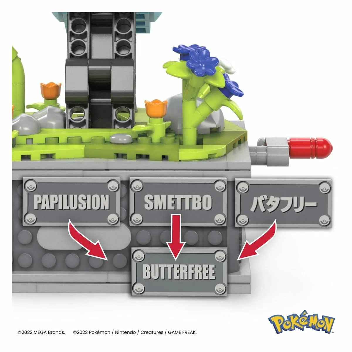 MEGA™ Pokémon™ Motion Butterfree 582 parça +12 yaş — görsel 4