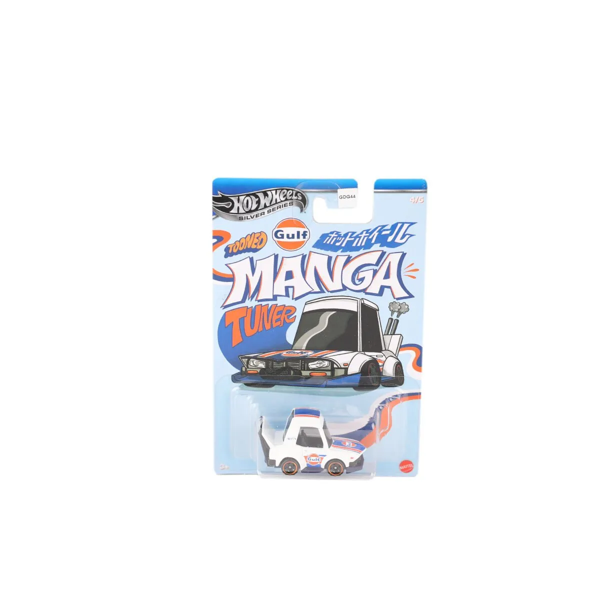 Hot Wheels Temalı Arabalar Özel Seri 24 adet koli ile satılır. Koli fiyatıdır. — görsel 2