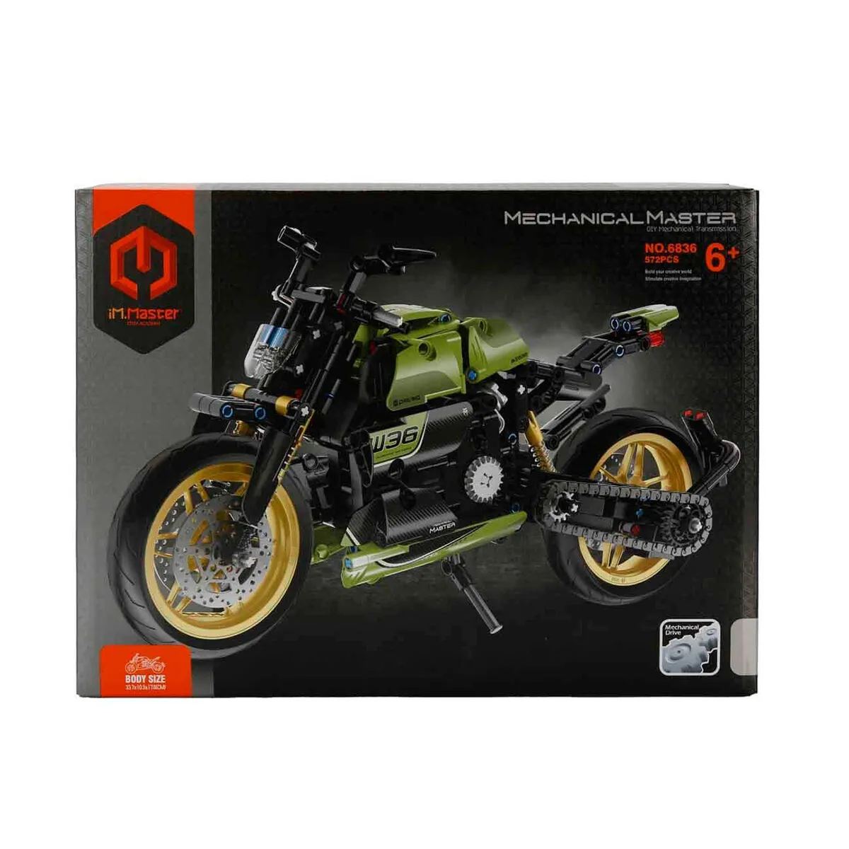 SUN-IMM-MOTOSİKLET YŞL 572PRÇ — görsel 3