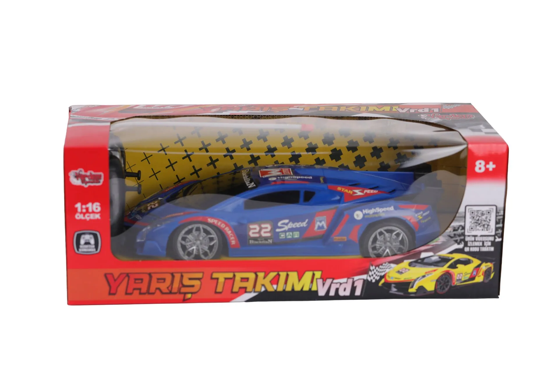Uk Ff Şarjlı 1 16 Desenli Yarış — görsel 3