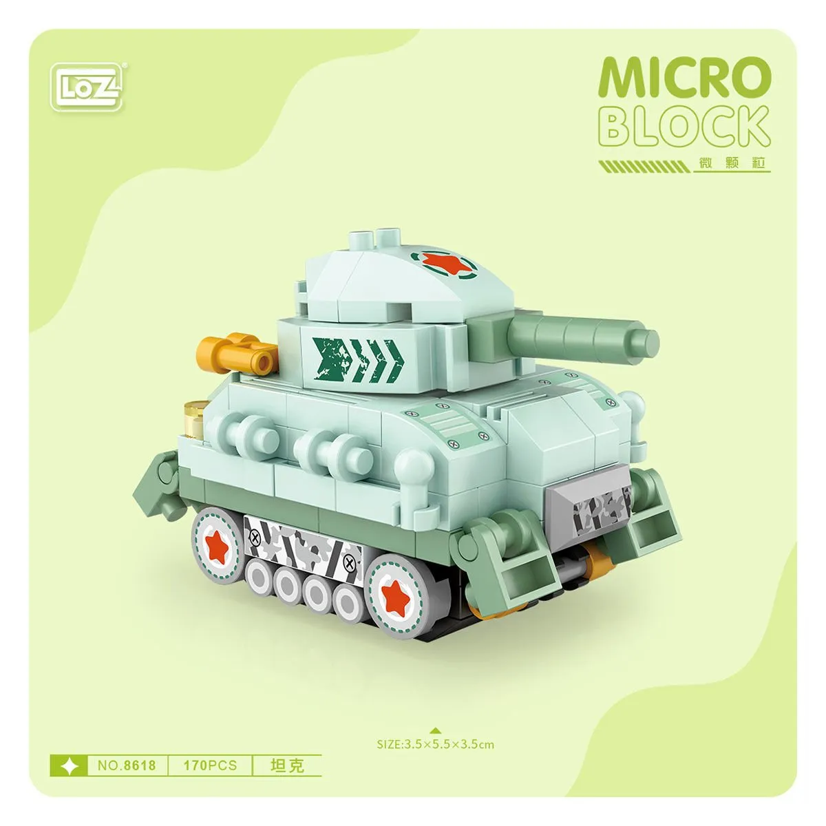 LOZ Blok Mini Poşet 170 Parça - Tank — görsel 2