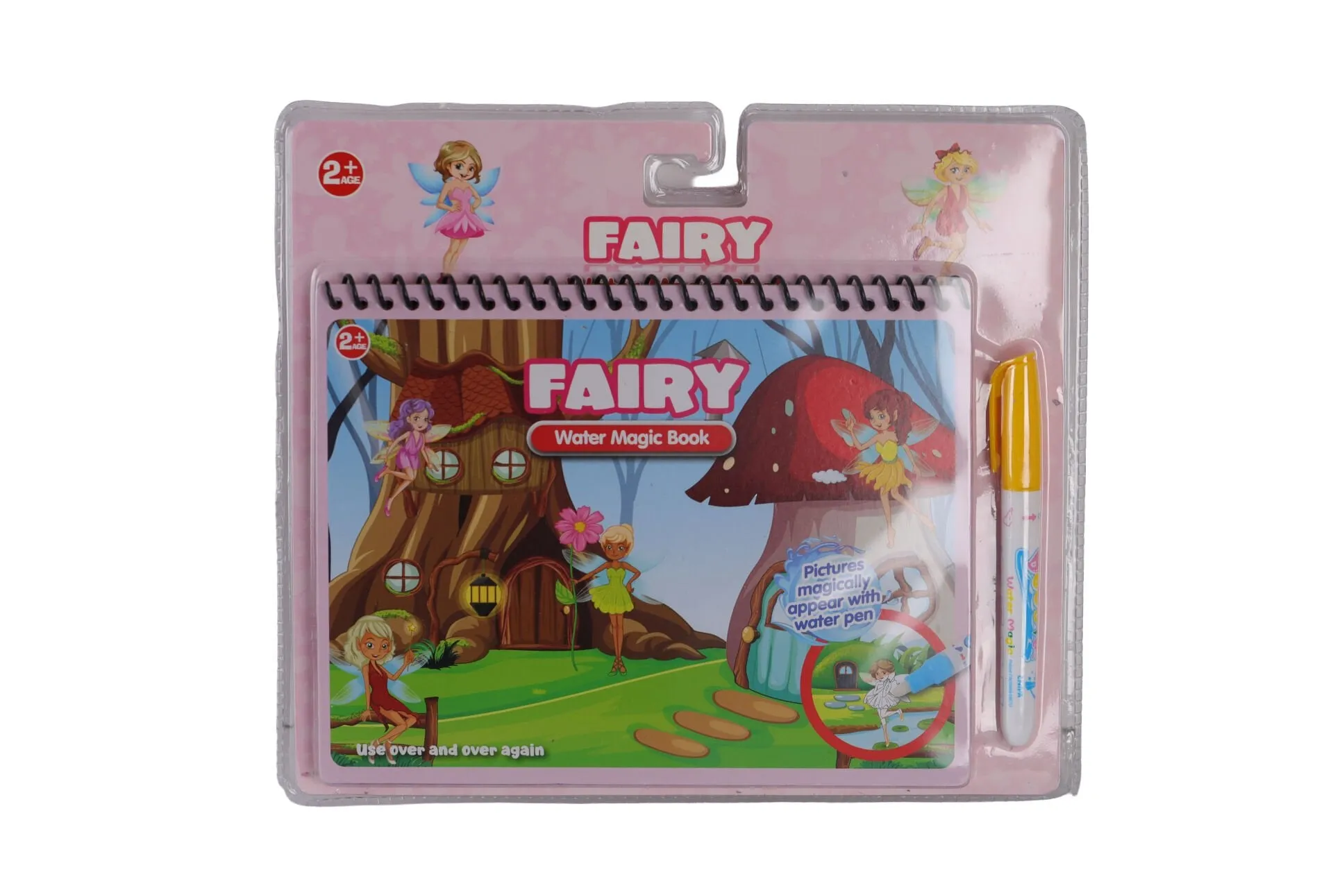 Sihirli Boyama Kitabım ( Adet Fiyatı) Paket 6LI BK001 — görsel 2