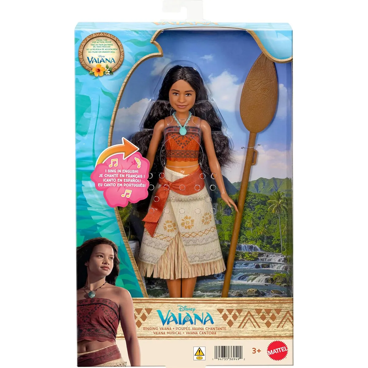 Disney Moana Live Action Şarkı Söyleyen Bebek — görsel 5