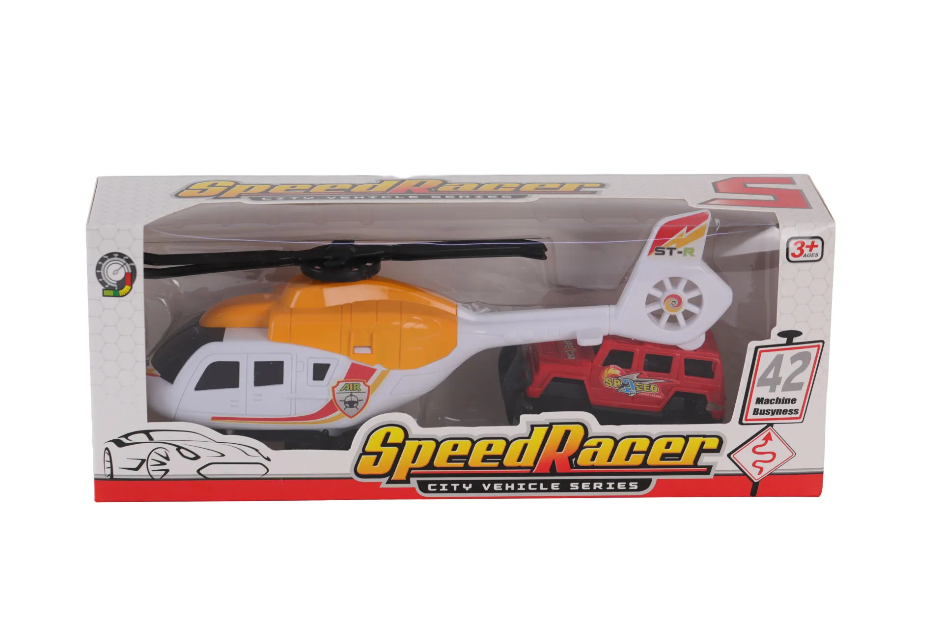 Kutulu Sürtmeli Helikopter 72 — görsel 3